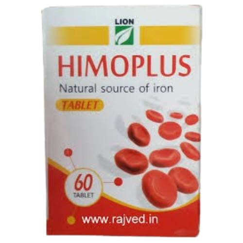 Himoplus Tablet