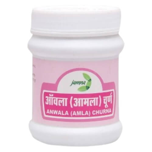 Anwala (Amla) Churna