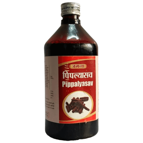 Pippalyasav