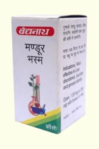 Mandoor Bhasam