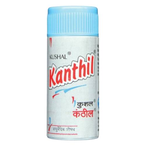 Kanthil (Kushal)