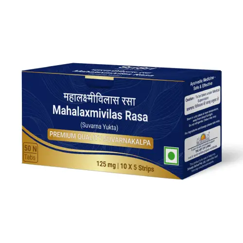 Mahalaxmivilas Rasa