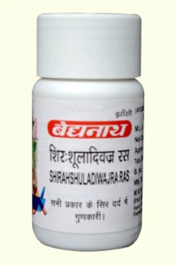 Shirahshuladiwajra Ras