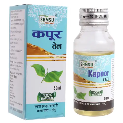 Kapoor Oil
