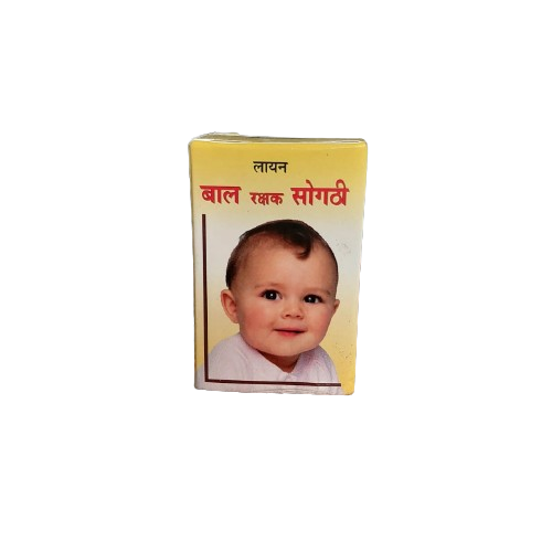 Bal Rakshak Sogathi