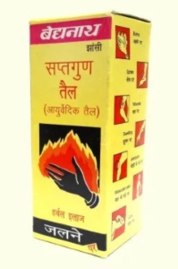 Saptagun Taila