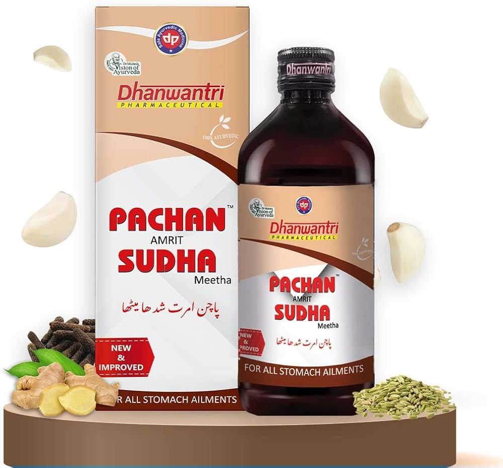 Pachan Amrit Sudha (Meetha)