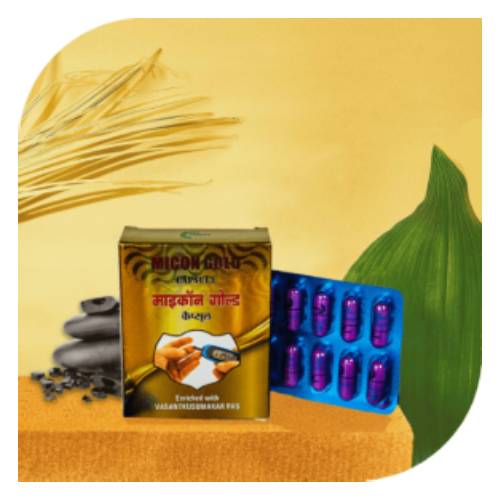 Micon Gold Capsule
