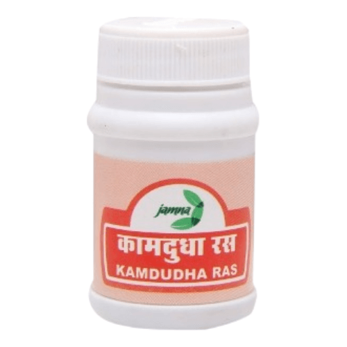 KAMDUDHA RAS