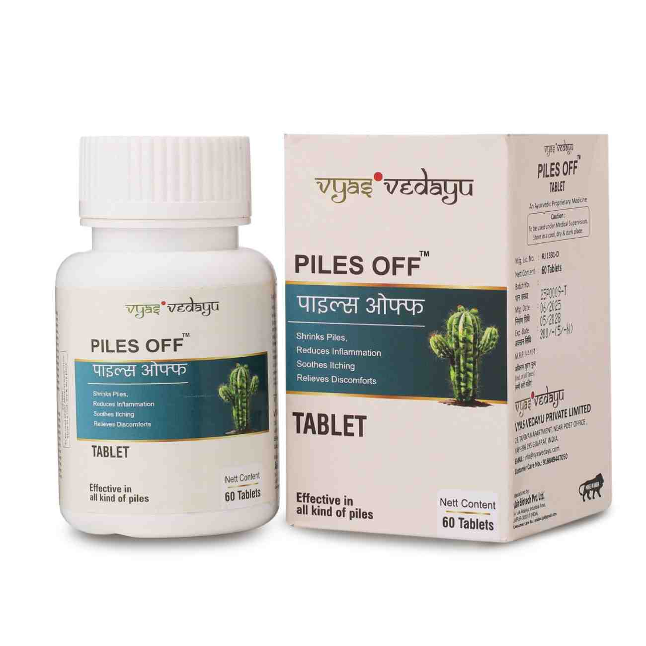 Piles Off Tablet
