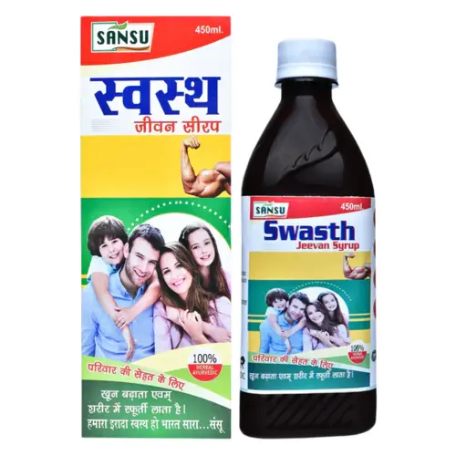 Swasth Jeevan Syrup