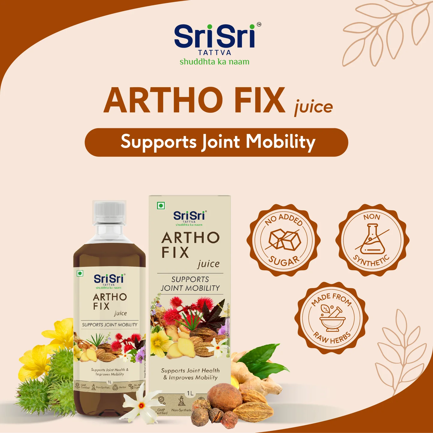 Artho Fix Juice