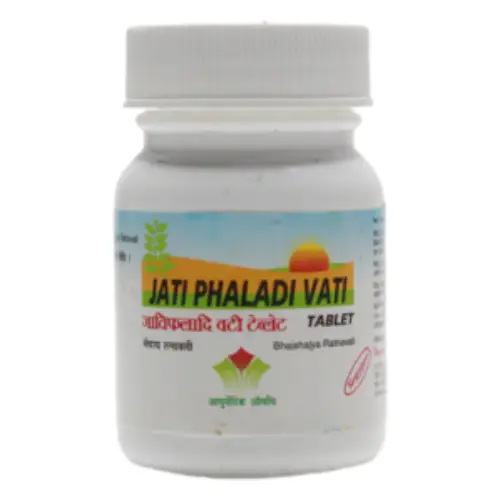 Jati Phaladi Vati