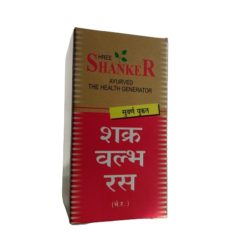 Shakravallabh Ras