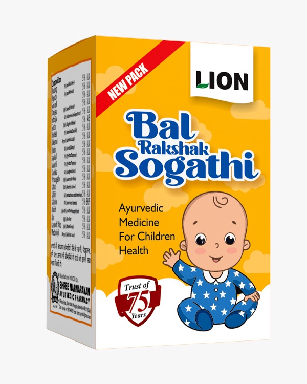 Bal Rakshak Sogathi