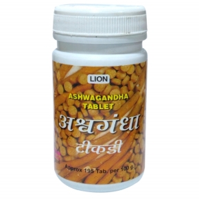 Ashwagandha Tablet