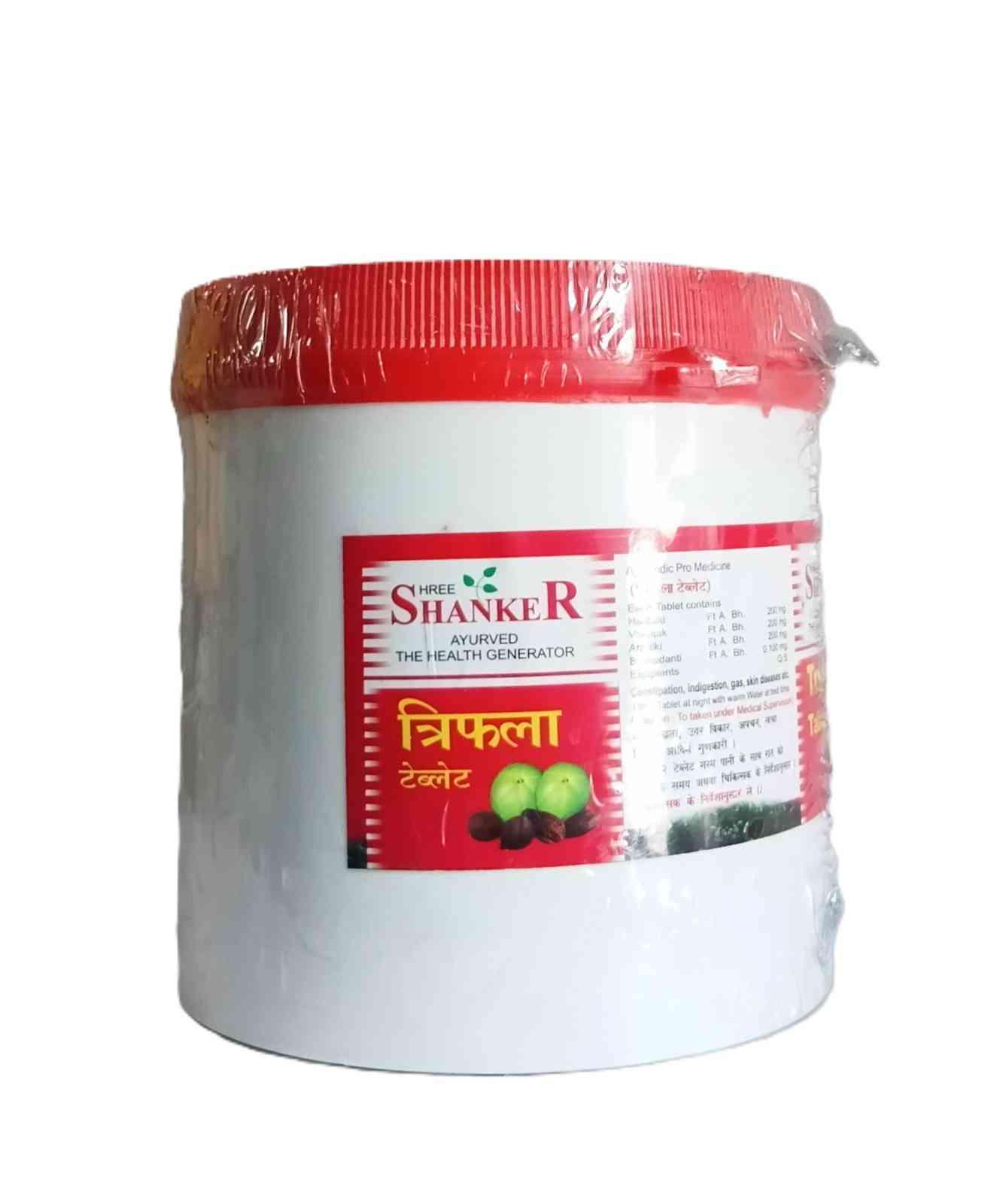 Triphala Tablet