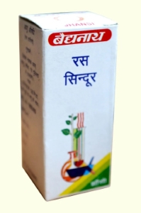 Ras Sindoor
