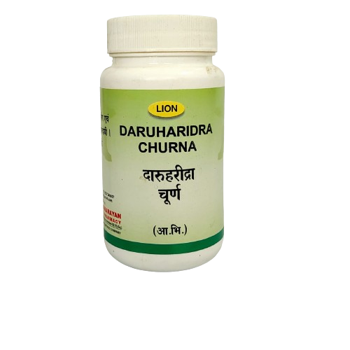 Daruharidra Churna