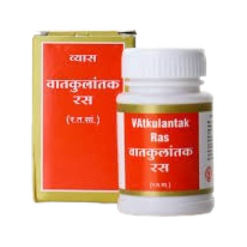Vatkulantak Ras