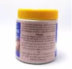 Jambrose Tablet
