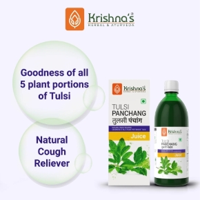 Tulsi Panchang Juice