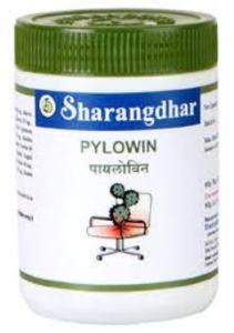 Pylowin