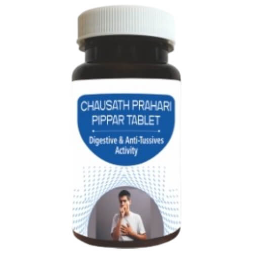 Chausath Prahari Pippar Tablet