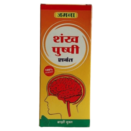 Shankhpushpi Syrup