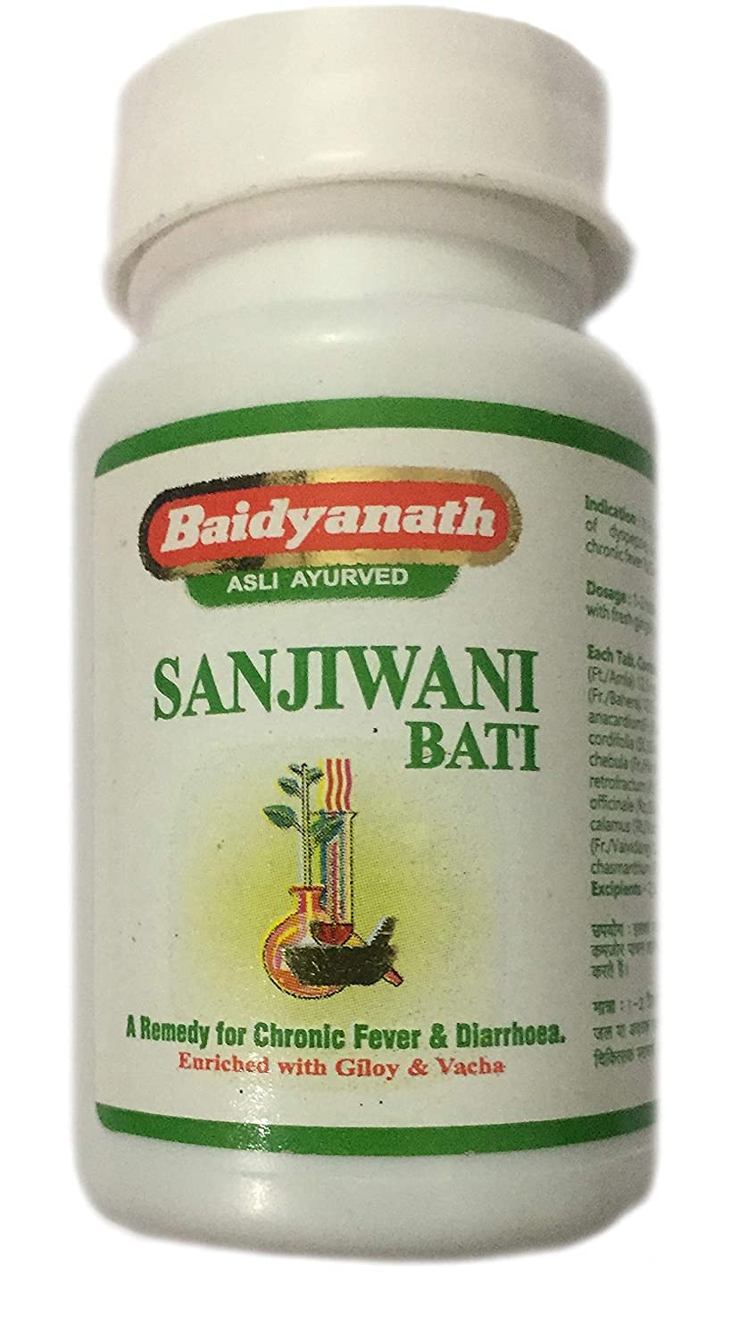 Sanjivani Bati