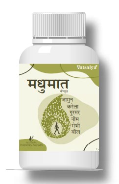 Madhumat Capsule