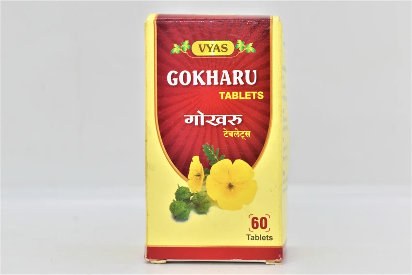 Vyas Gokharu Tablets