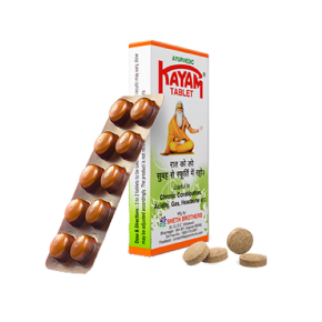 Kayam Tablet