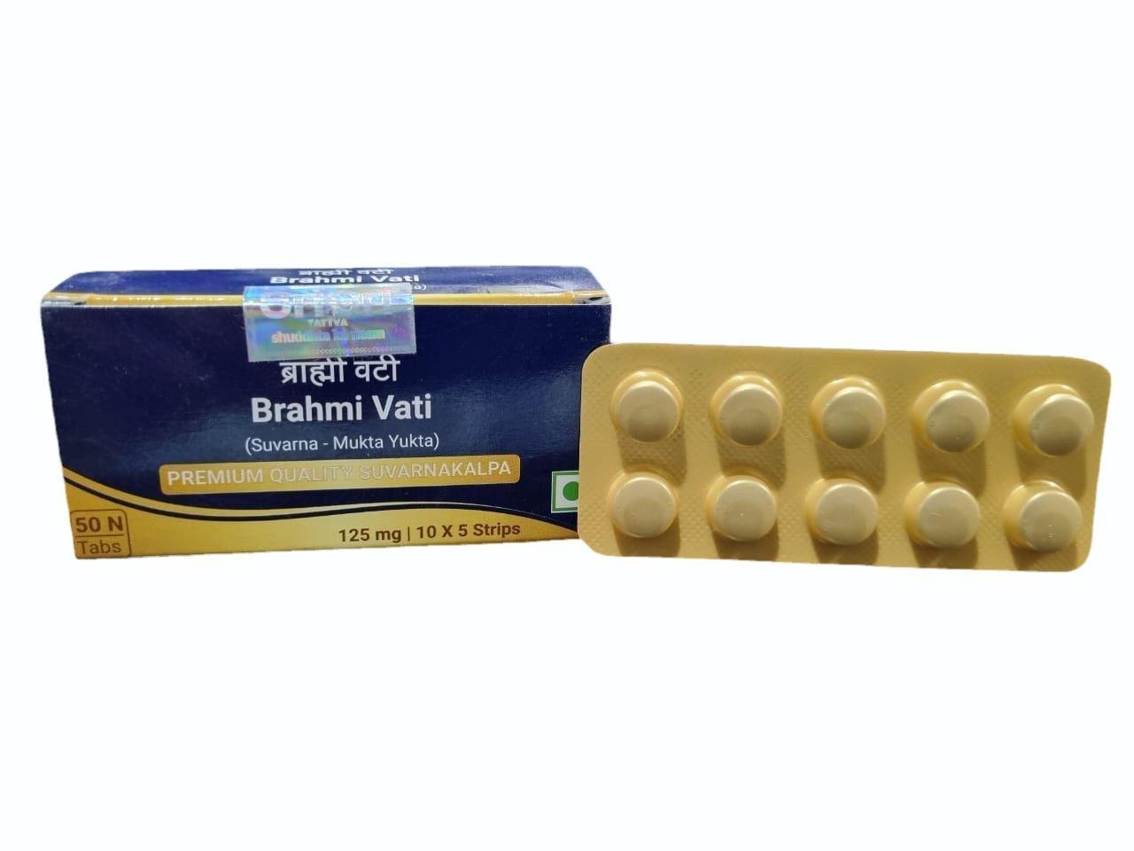 Brahmi Vati