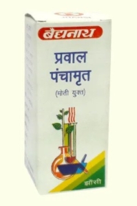 Prawal Panchamrit Ras
