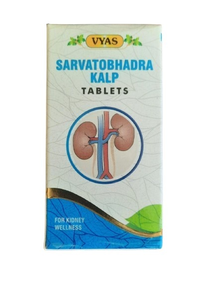 Vyas Pharma Sarvatobhadra Kalp Tablet