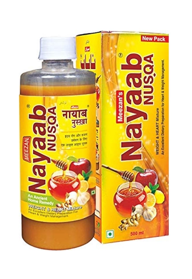 Nayaab Nuskha