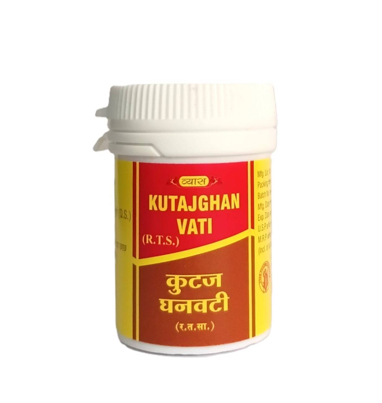 Kutajghan Vati
