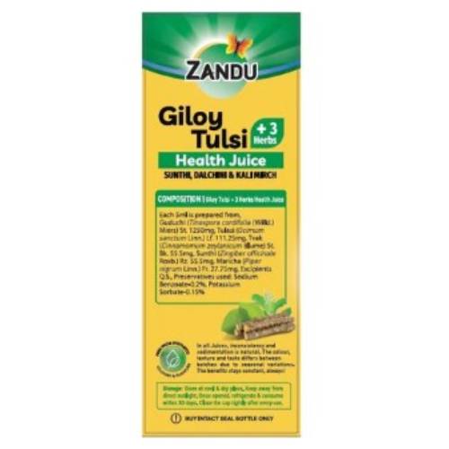 Giloy Tulsi Juice