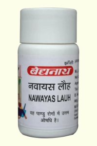 Nawayas Lauh