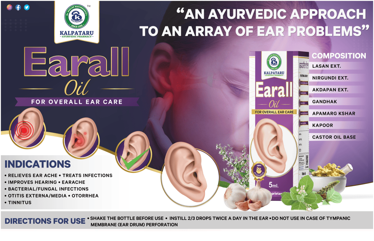 Earall Oil