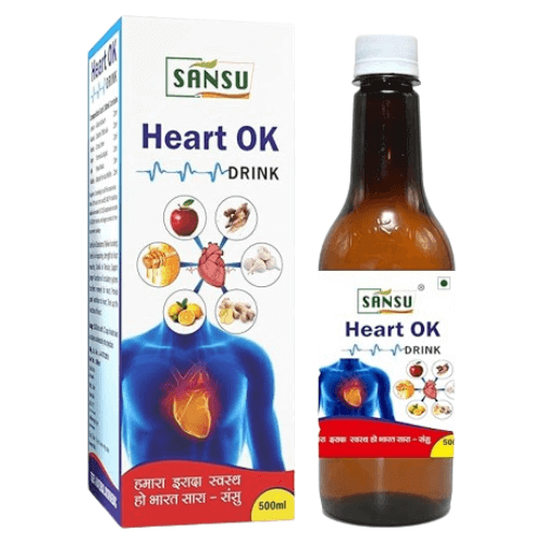 Sansu Heart Ok Drink