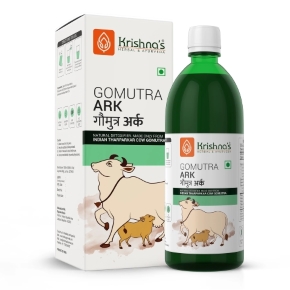 Gomutra Ark-tharparkar Cow