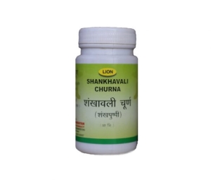 Shankhavali Churna