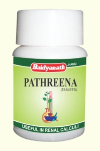 Pathreena Tab