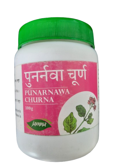 Punarnawa Churna