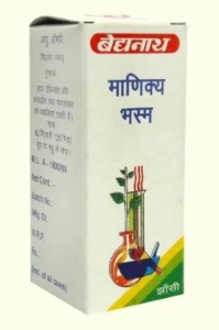Manikya Bhasma