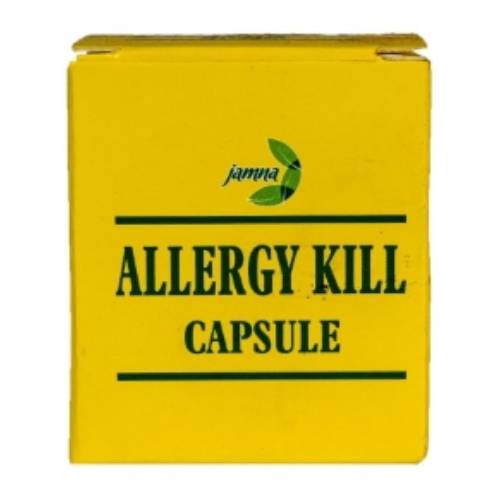 ALLERGY KILL
