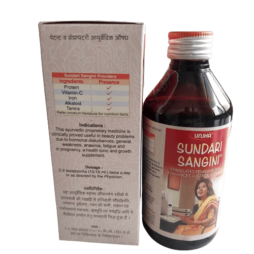 Sundari Sangini