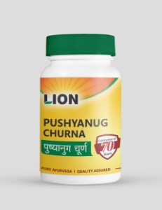 Pushyanug Churna